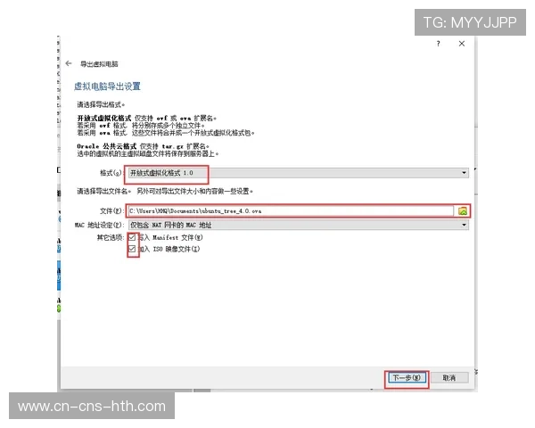 摇臂与超高速摄像机部署增加,丰富赛事镜头语言。 摇臂与超高速摄像机部署增加,丰富赛事镜头语言。