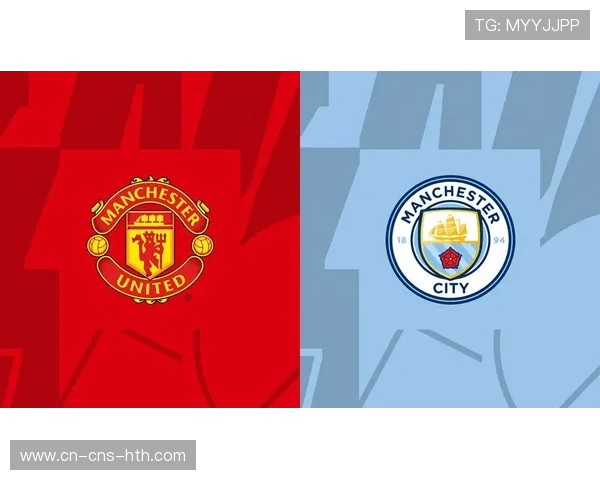 曼联对阵伯恩茅斯，红魔寻求巩固欧战席位