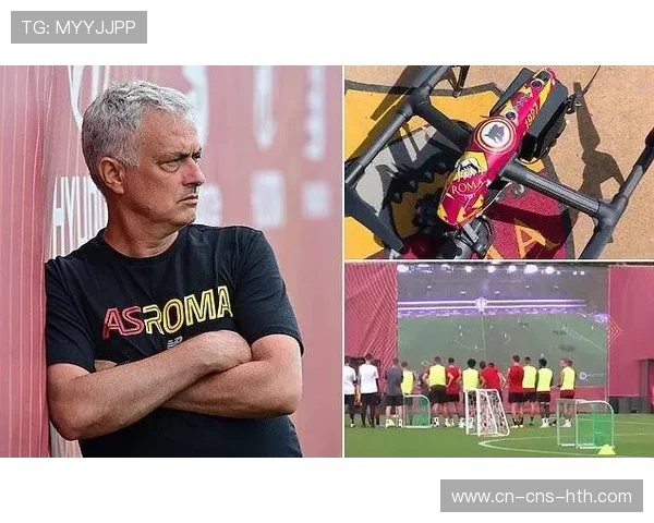 科技辅助训练：意甲球队如何利用无人机分析战术