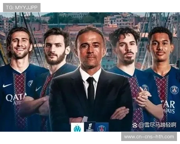 暴雨影响比赛进行，球员适应场地条件成焦点