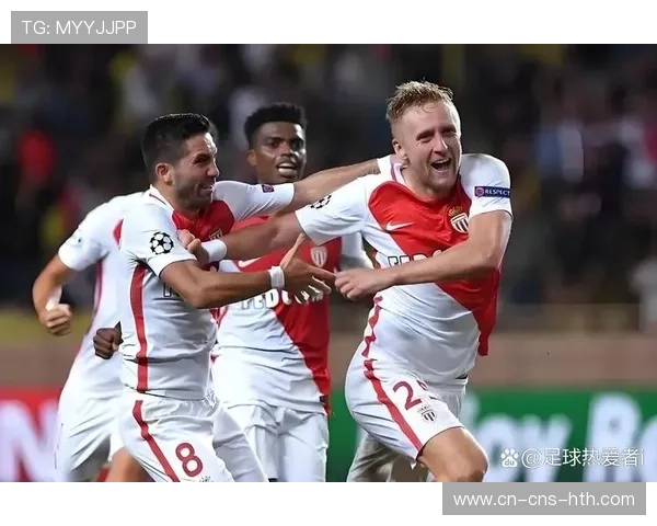 摩纳哥3-1战胜南特，阿丁格拉双响助球队逼近法甲前五